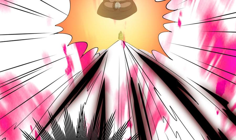 絕世劍神 - 第216話 降魔鍾(2/2) - 4