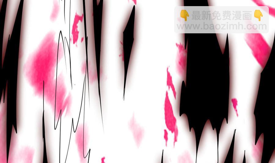 絕世劍神 - 第216話 降魔鍾(2/2) - 6