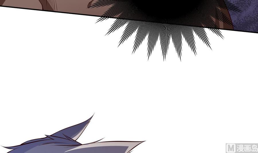 絕世劍神 - 第216話 降魔鍾(1/2) - 1