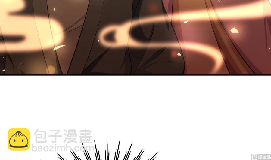 絕世劍神 - 第218話 甲等評級(1/2) - 2