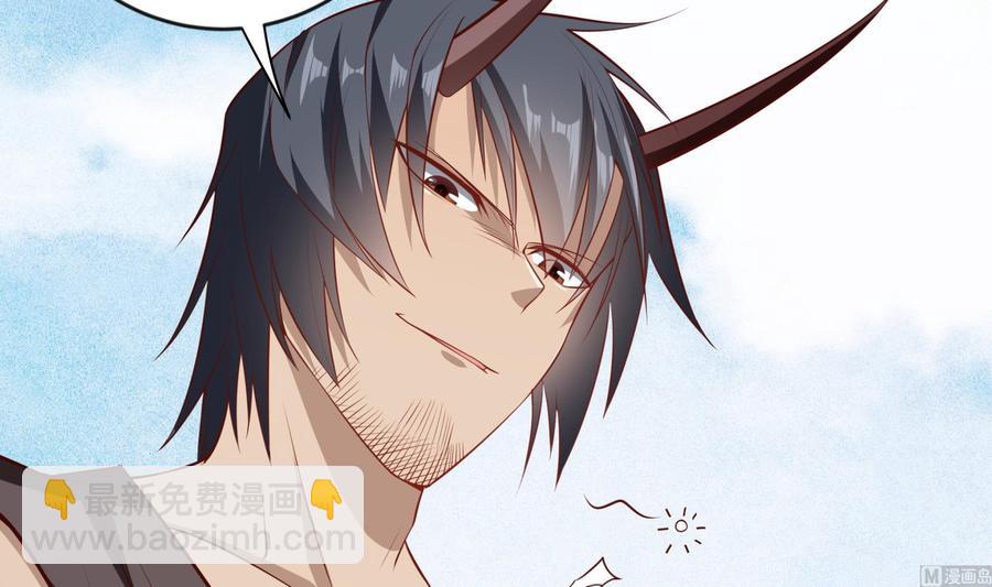 絕世劍神 - 第218話 甲等評級(1/2) - 7