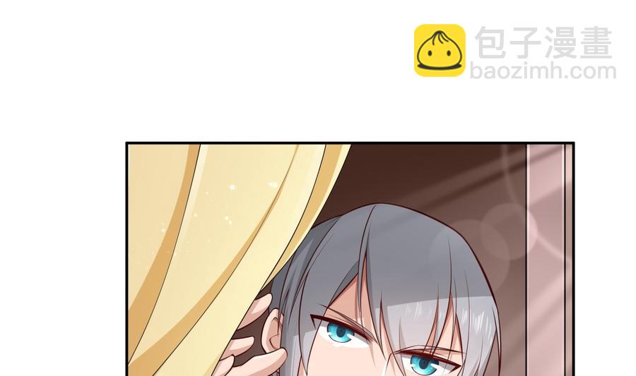 絕世劍神 - 第218話 甲等評級(2/2) - 3