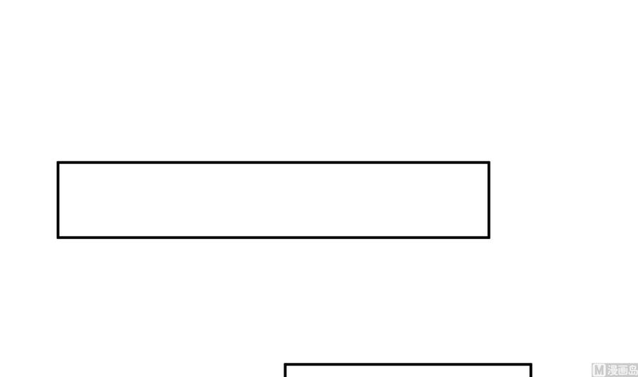 絕世劍神 - 第218話 甲等評級(2/2) - 2