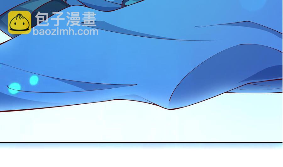 絕世劍神 - 第222話 暗算(1/2) - 3