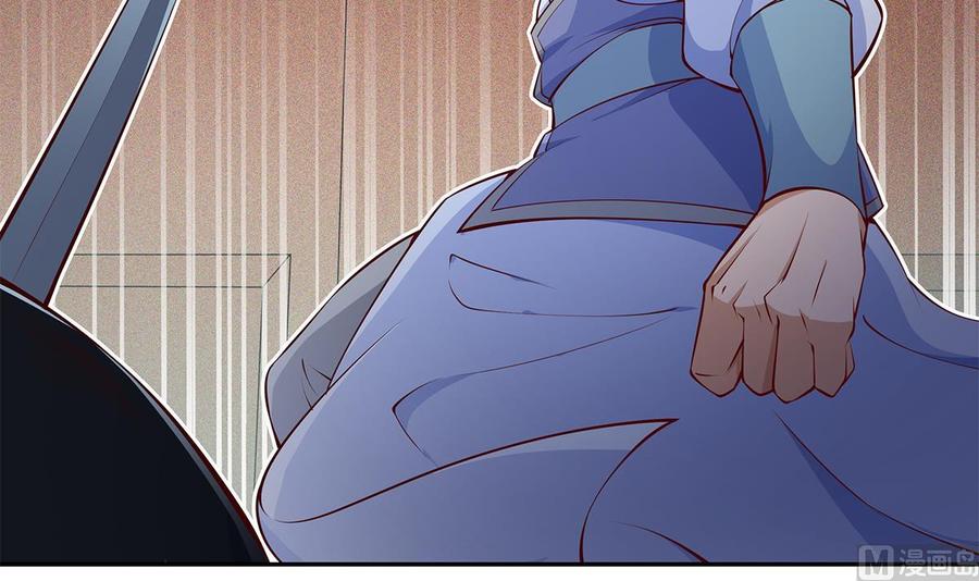 絕世劍神 - 第222話 暗算(2/2) - 3