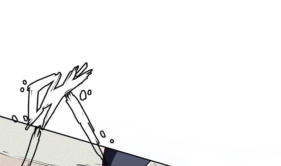 絕世劍神 - 第222話 暗算(2/2) - 2