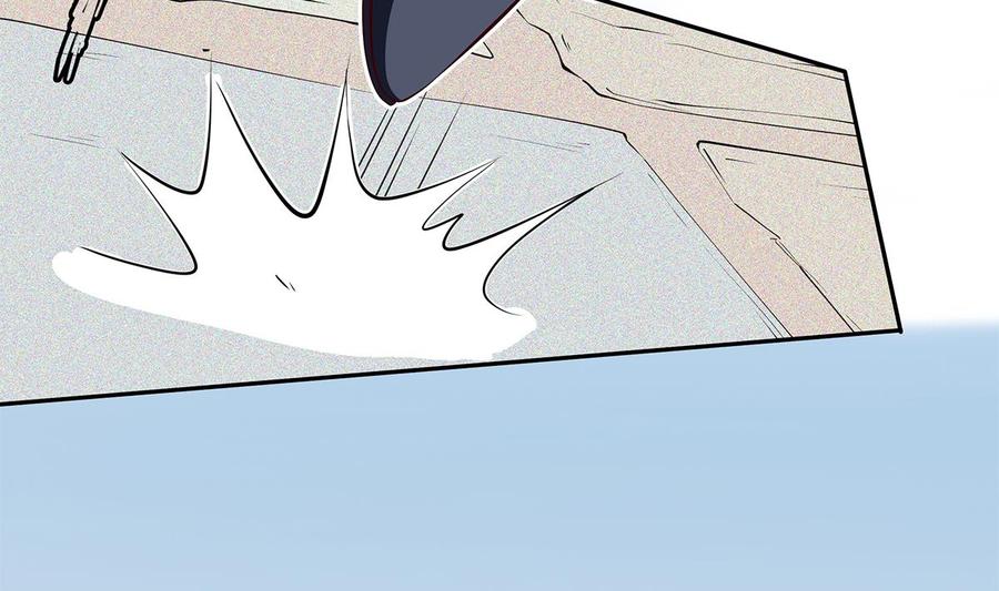 絕世劍神 - 第222話 暗算(2/2) - 3