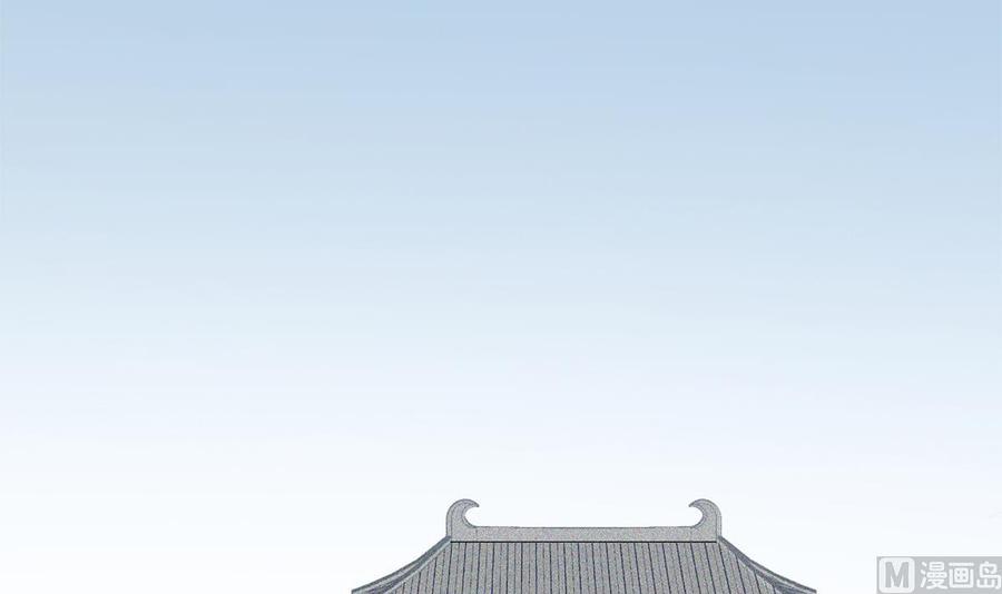 絕世劍神 - 第222話 暗算(2/2) - 4