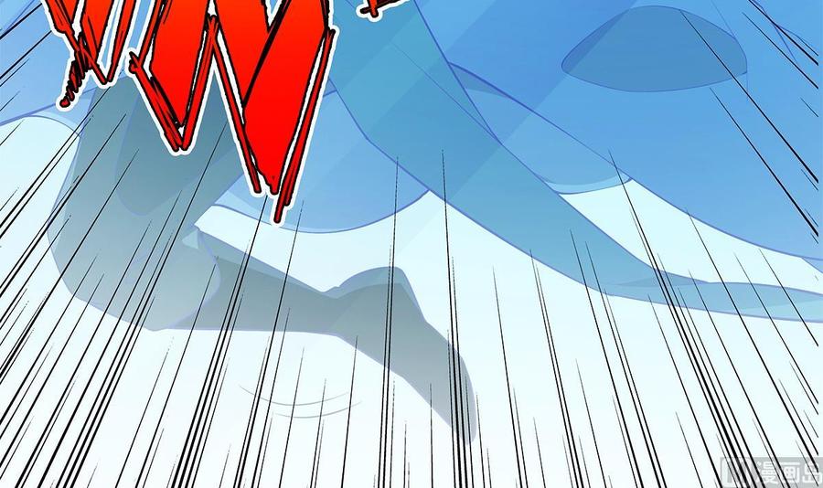 絕世劍神 - 第222話 暗算(2/2) - 5