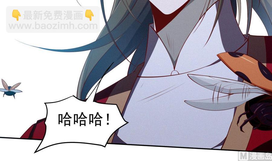 第224话 鸿鹄千里终有期(1/2)-第224话