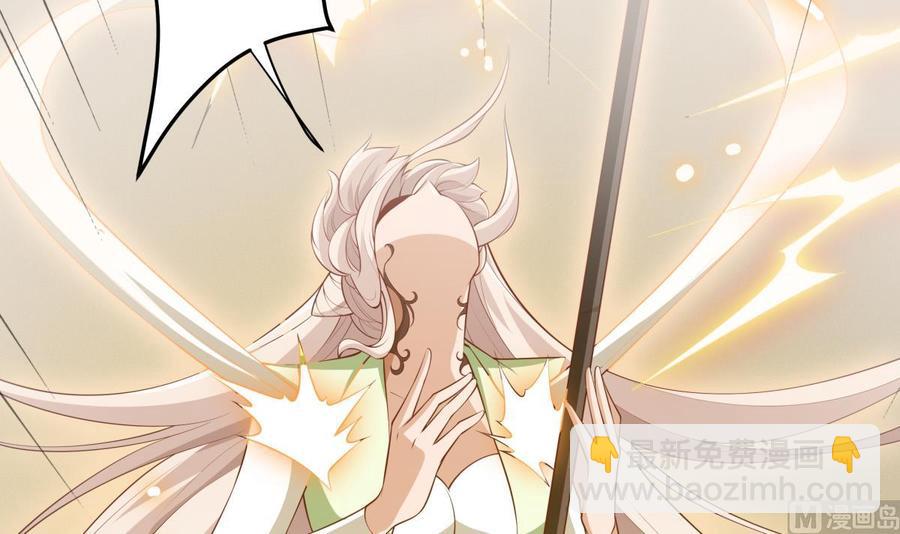 第224话 鸿鹄千里终有期(1/2)-第224话