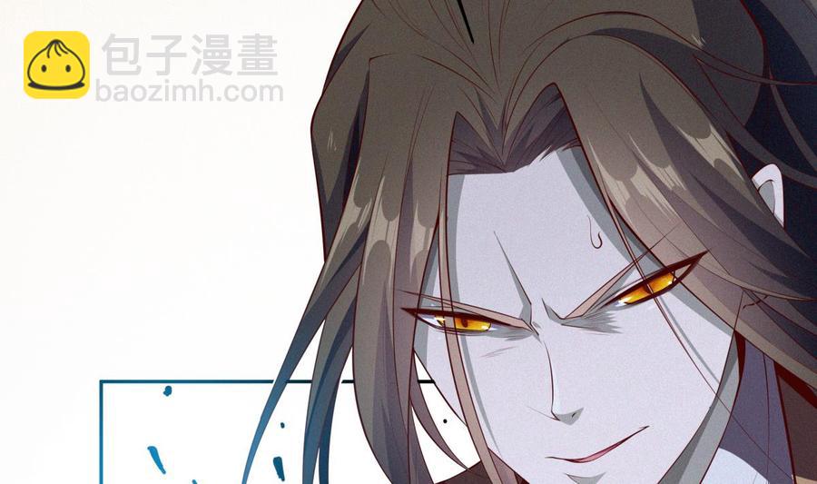 第224话 鸿鹄千里终有期(1/2)-第224话