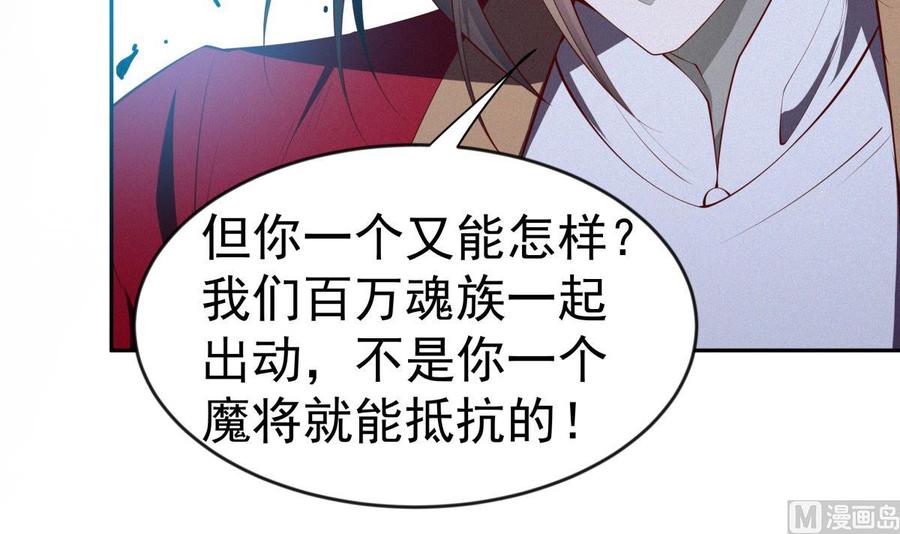 第224话 鸿鹄千里终有期(1/2)-第224话