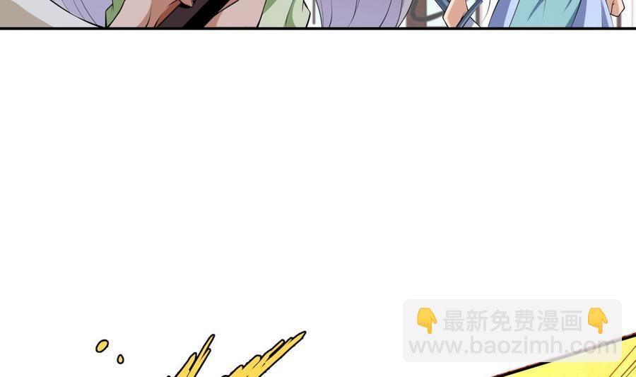 第224话 鸿鹄千里终有期(1/2)-第224话