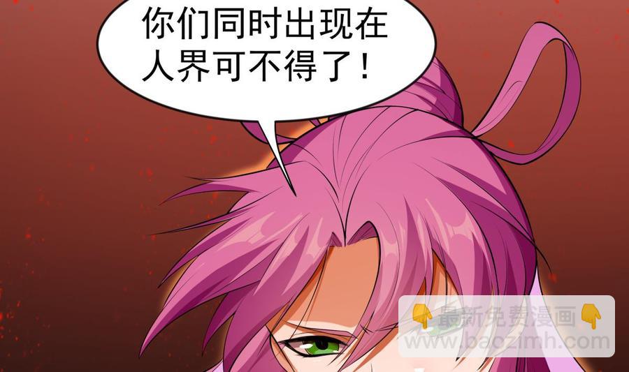 第224话 鸿鹄千里终有期(1/2)-第224话