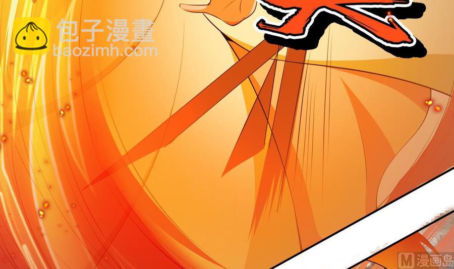 第224话 鸿鹄千里终有期(1/2)-第224话