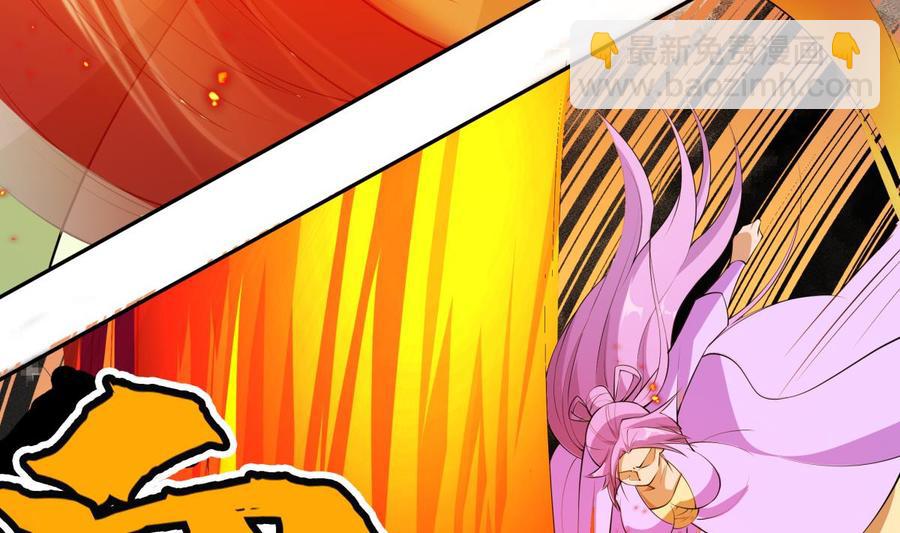 第224话 鸿鹄千里终有期(1/2)-第224话