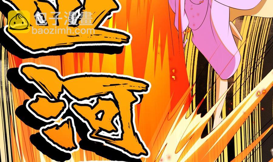 第224话 鸿鹄千里终有期(1/2)-第224话