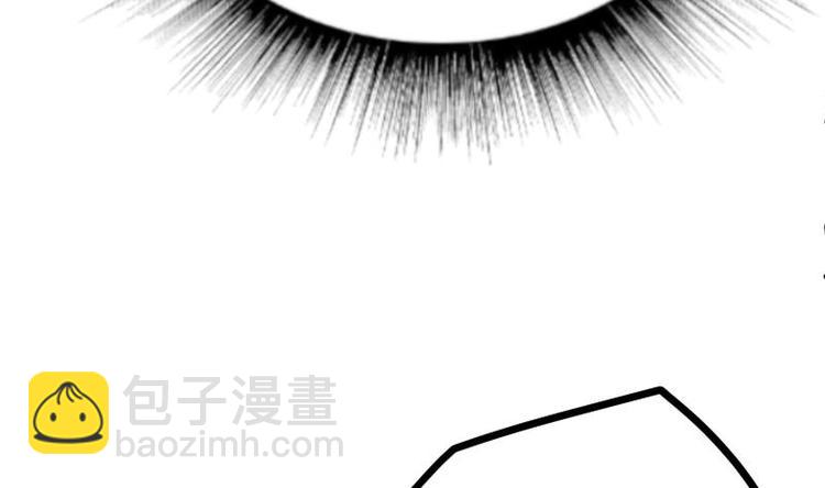 絕世劍神 - 第24話 你認識林辰嗎(1/3) - 2