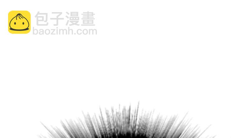 絕世劍神 - 第24話 你認識林辰嗎(1/3) - 2