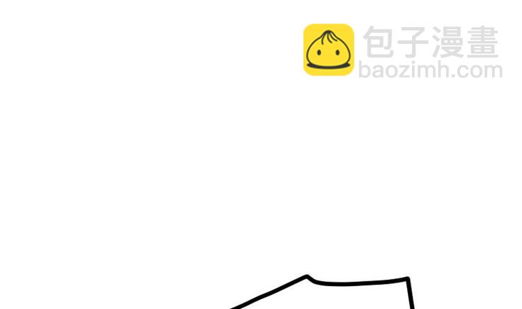 絕世劍神 - 第24話 你認識林辰嗎(2/3) - 8