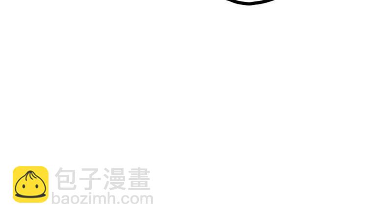 絕世劍神 - 第24話 你認識林辰嗎(2/3) - 7