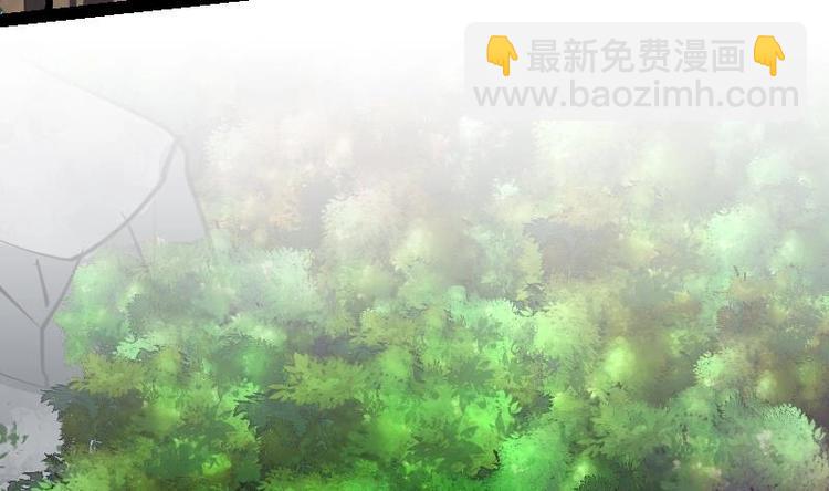 絕世劍神 - 第26話 烏甲獅鷲(3/3) - 2