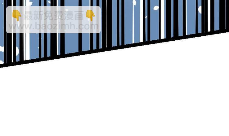 絕世劍神 - 第26話 烏甲獅鷲(1/3) - 8