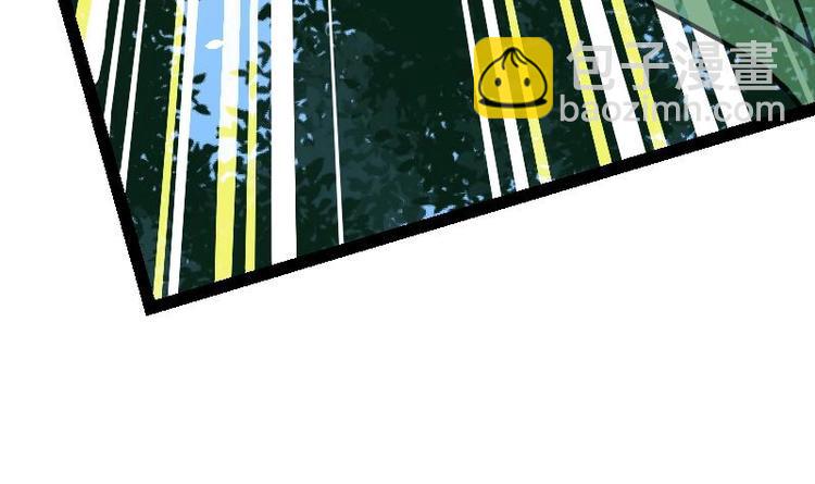 絕世劍神 - 第26話 烏甲獅鷲(1/3) - 6