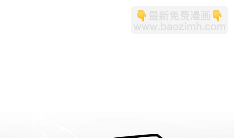 絕世劍神 - 第26話 烏甲獅鷲(1/3) - 4