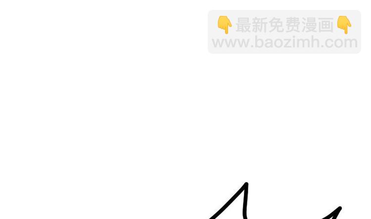 絕世劍神 - 第26話 烏甲獅鷲(2/3) - 7