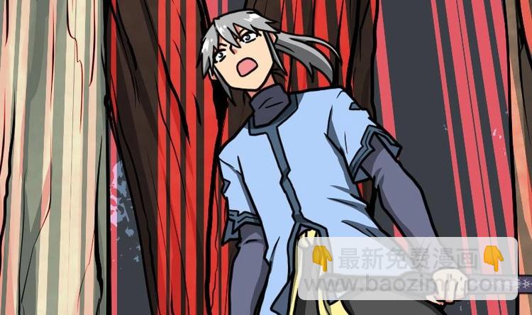 絕世劍神 - 第26話 烏甲獅鷲(2/3) - 5