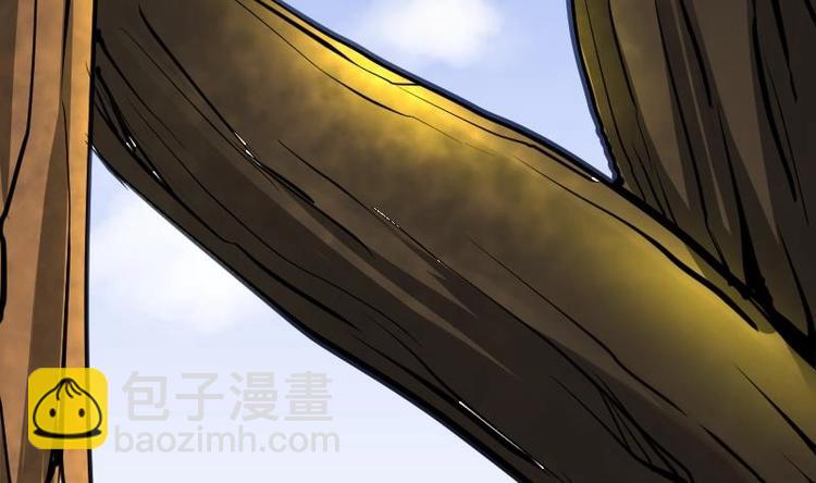 絕世劍神 - 第26話 烏甲獅鷲(2/3) - 7