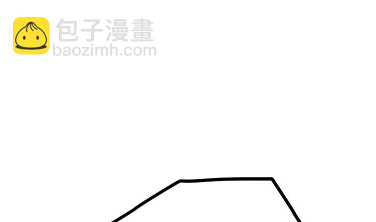 絕世劍神 - 第26話 烏甲獅鷲(2/3) - 5