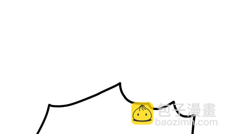 絕世劍神 - 第28話 一百三十八貢獻點！(2/2) - 6