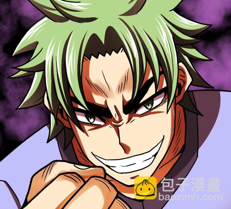 絕世劍神 - 第28話 一百三十八貢獻點！(2/2) - 5