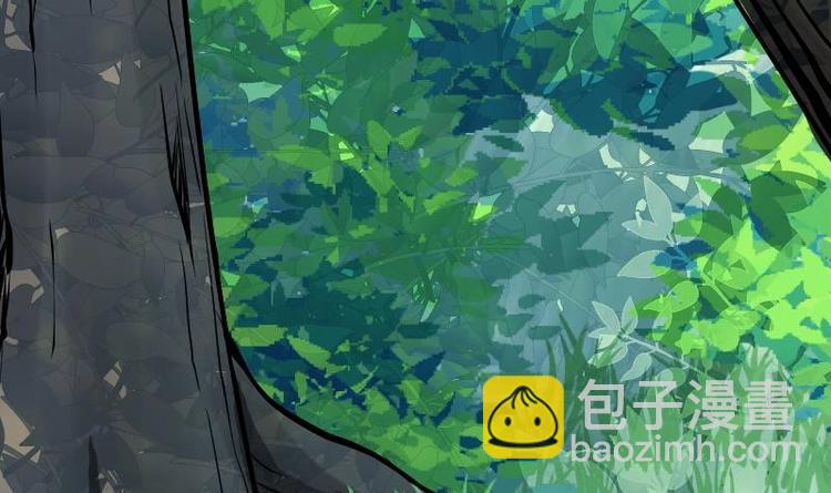 絕世劍神 - 第30話 犀鐵牛(1/3) - 3