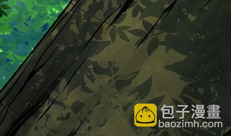 絕世劍神 - 第30話 犀鐵牛(1/3) - 8