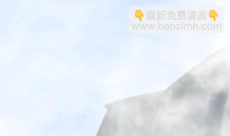 絕世劍神 - 第30話 犀鐵牛(1/3) - 4