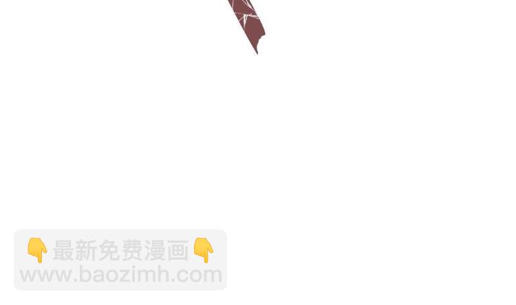 絕世劍神 - 第30話 犀鐵牛(1/3) - 4