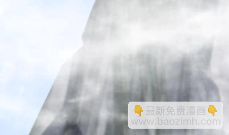 絕世劍神 - 第30話 犀鐵牛(1/3) - 5