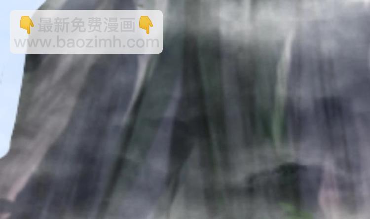 絕世劍神 - 第30話 犀鐵牛(1/3) - 6