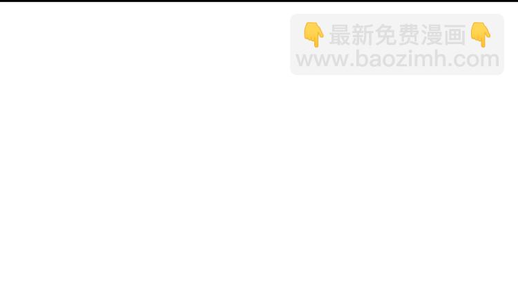 絕世劍神 - 第30話 犀鐵牛(2/3) - 8