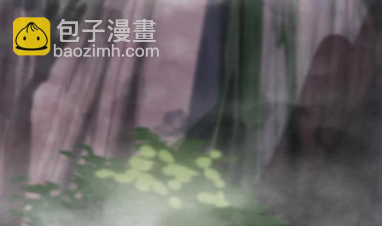 絕世劍神 - 第30話 犀鐵牛(1/3) - 8