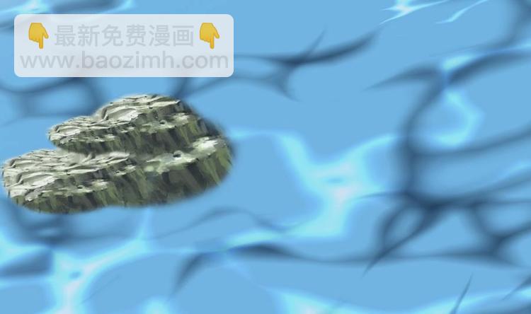 絕世劍神 - 第4話 小鼎現身(1/2) - 6