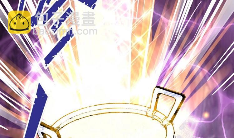 絕世劍神 - 第4話 小鼎現身(2/2) - 3