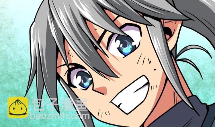 絕世劍神 - 第32話 出來吧，千刃！(2/3) - 6