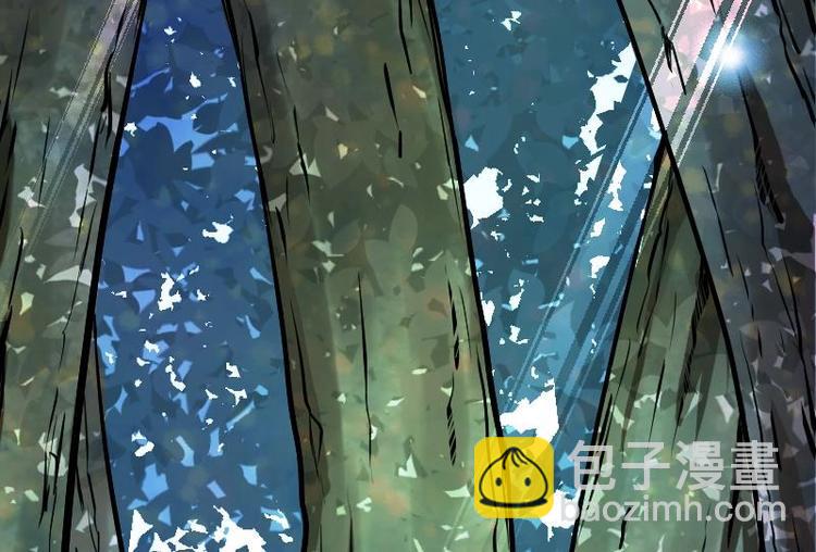 絕世劍神 - 第32話 出來吧，千刃！(3/3) - 3