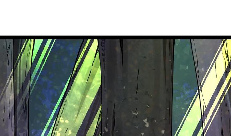 絕世劍神 - 第32話 出來吧，千刃！(1/3) - 2