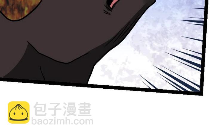 絕世劍神 - 第32話 出來吧，千刃！(2/3) - 3